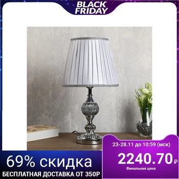 

Table lamp "Alora" 1xE27 40W chrome 26x26x45 cm. 4293783