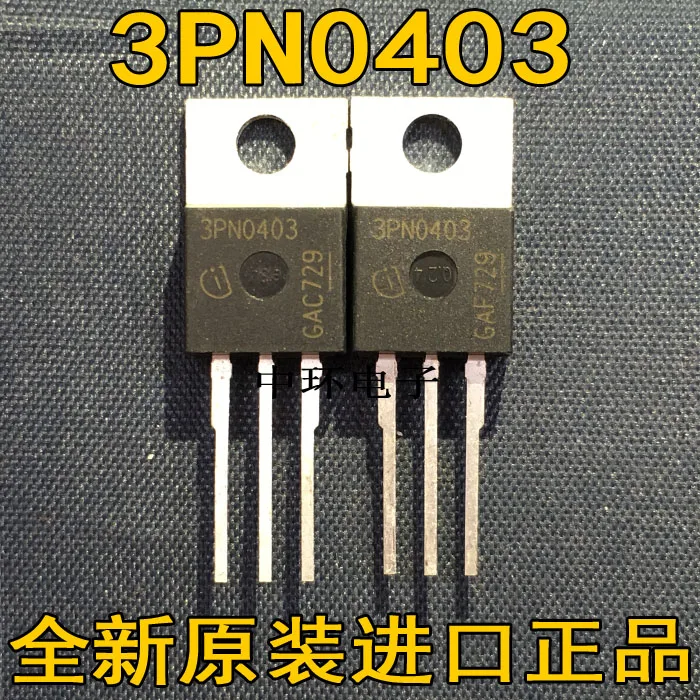 

10pcs/lot IPP100N04S3-03 40V 100A TO-220 3PN0403