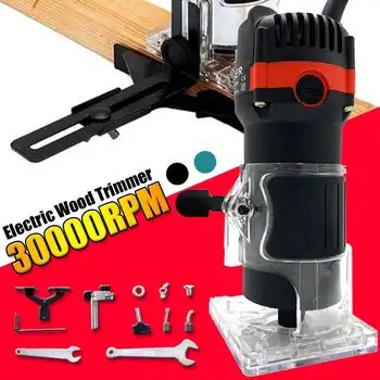 

2300W 30000rpm Wood Electric Hand Trimmer Woodworking Engraving Slotting Trimming Hand Carving Machine Wood Router Joiners Set