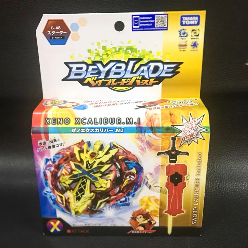 Takara Tomy Tops Beyblade Burst 