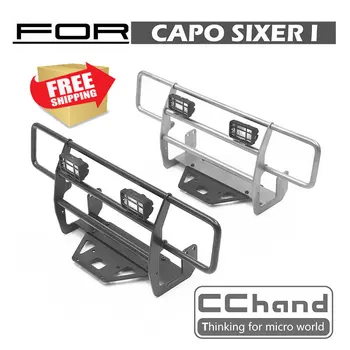 

RC Parts Capo SIXER 1:6 Samurai metal Front bumper option parts
