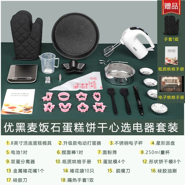 Fém Sütőszerszámkészlet Szett Pizza Grill Háztartási Nyugati Sütemények Süti Torta Penész Sütő Sütőcsomag Cukrászsamos Sütőeszköz Eb50Dg - Image 4