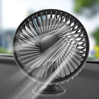

Car Fan Suction Cup Single Head Fan 12V24V Universal Large Wind USB mini Car Fan for summer