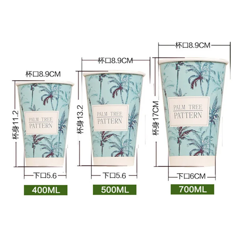 50 шт Высокое качество Творческий завод одноразовых стаканчиков 16oz 500 бумажный