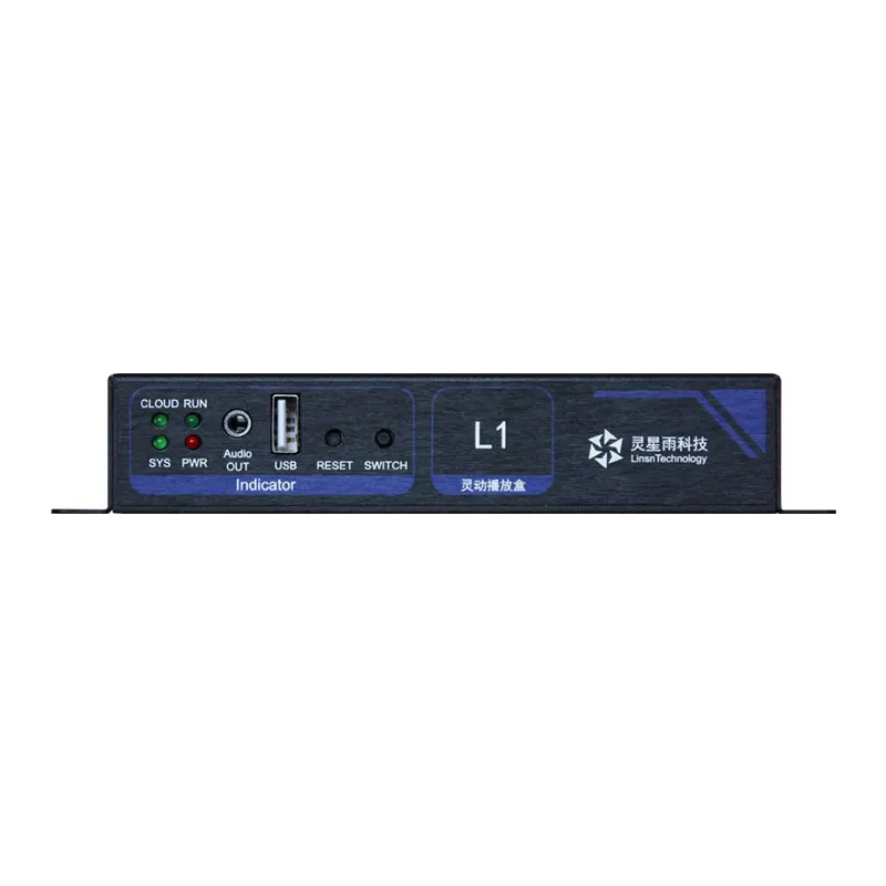 LINSN L1 asynchronous player Supports up to 650