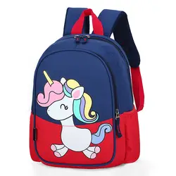 Школьные сумки с единорогом mochila infantil модные детские сумки нейлоновые Детские рюкзаки для детского сада школьные рюкзаки Bolsa Escolar