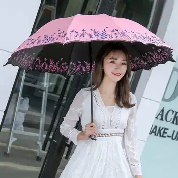 

Quality Folding Umbrella For Women Print Flower Travel Anti-UV Windproof Rain Flower Modish Girl Sunshade Parasol Portable