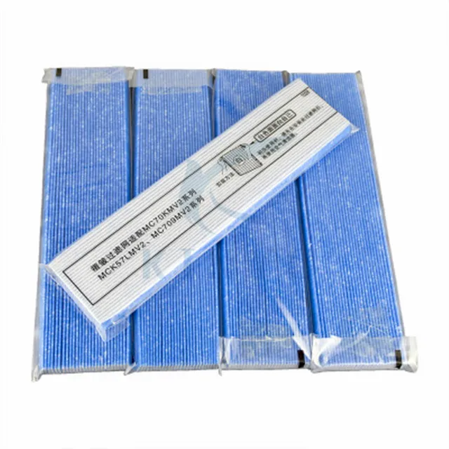 Filtri Ricambio Per Purificatore Daikin MC70KMV2 - Confezione Da 5 Pezzi, Hepa, Antitodore E Batteri - Foto 11