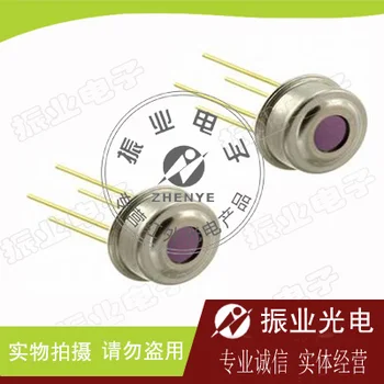 

1pcs MLX90614 Infrared temperature sensor