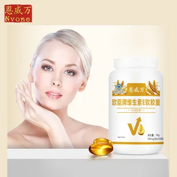 

Natural Vitamin E Capsules 100 VE large particles can be taken orally and can be used for beauty spots products