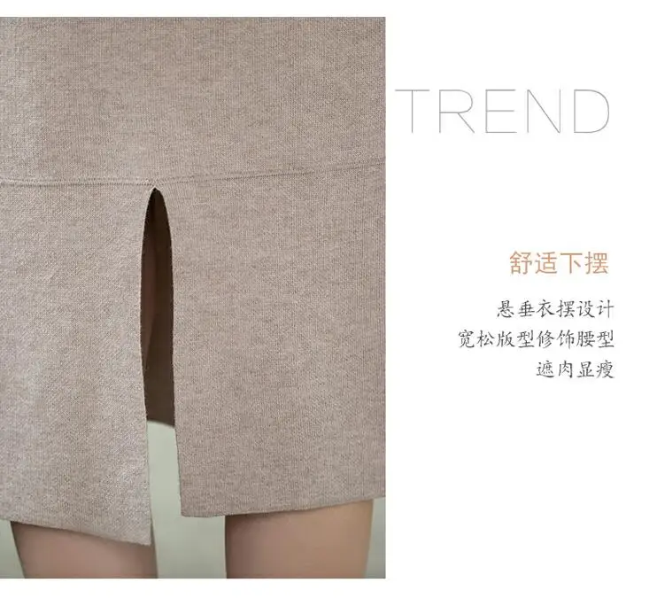 QQ截图20190819213539