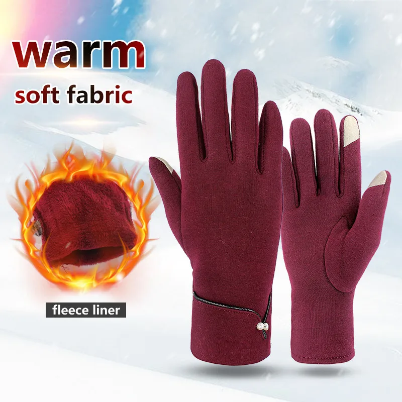 

Women Female Gloves Winter Warm Women Windproof Driving Full Finger Gloves Touch Screen Gloves For Mobile