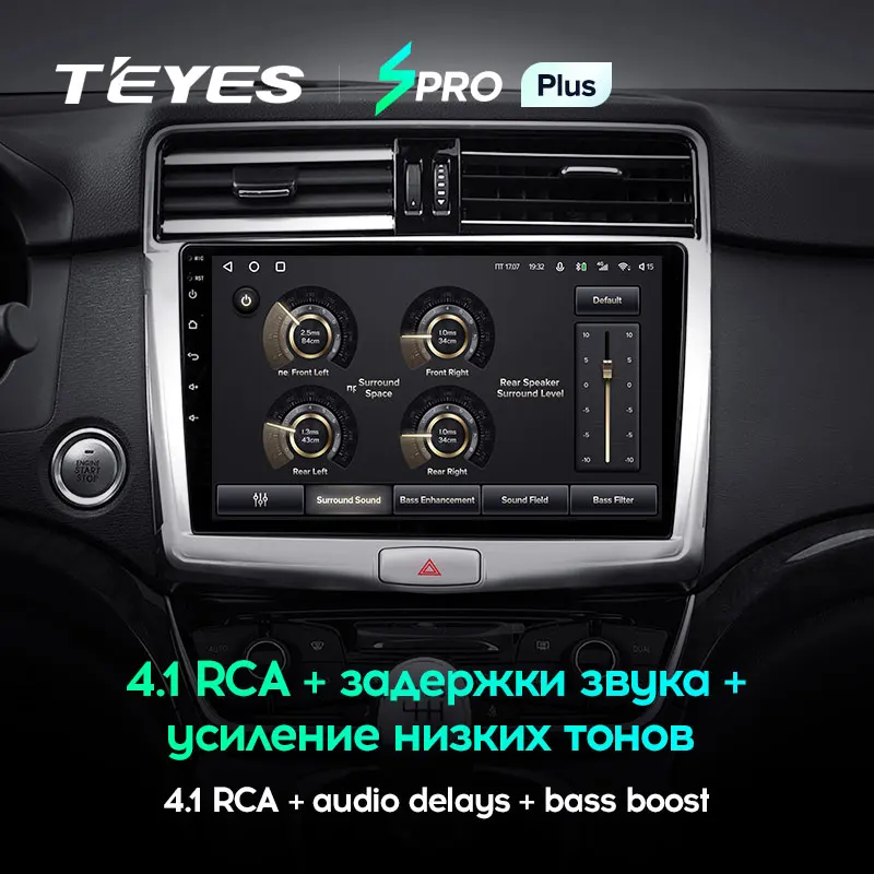 TEYES SPRO Plus Штатная магнитола For Хавал H6 GREAT WALL Haval 2016 2018 Android 10 до 8 ЯДЕР 4 + 64ГБ 32EQ DSP 2DIN