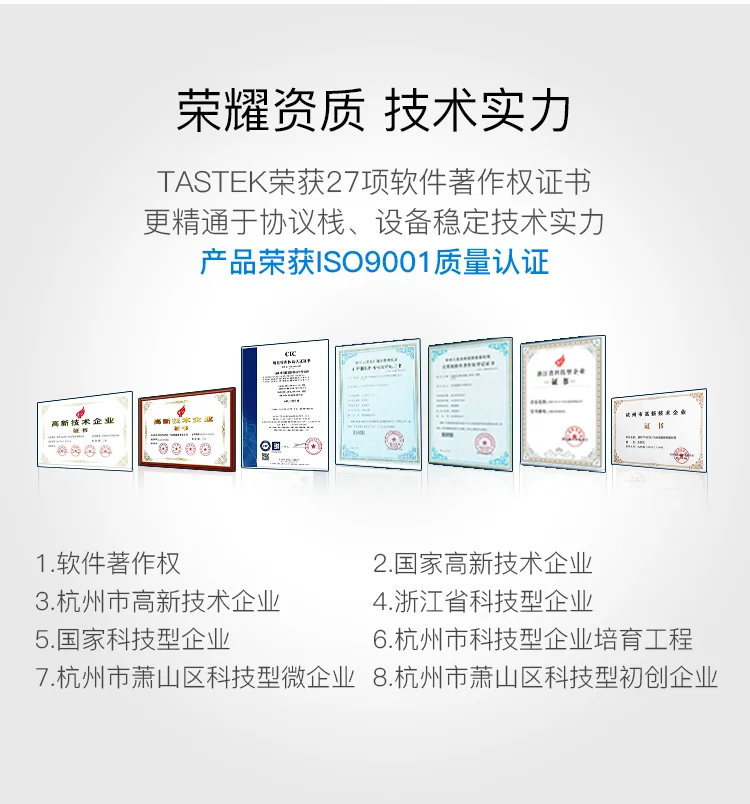 4g модуль Встроенный Ttl в полный Netcom Mqtt Dtu беспроводной связи совместимый Gprs Прозрачная передача