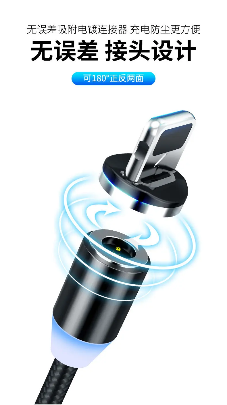 Bozhu Магнитный usb type C Micro USB для usb-кабель для iphone type-C быстрое зарядное устройство магнитный кабель для iphone ipad кабель для мобильного телефона 1 м