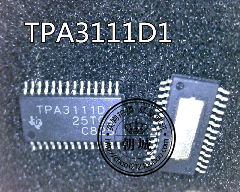 5 шт./лот TPA3111D1 TPA3111D1PWPR стандартного режима работы