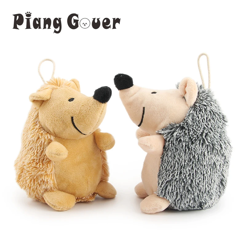 Hedgehog Dog Toys Lovely Pet Puppy Chew Plush Toy Cartoon Animals