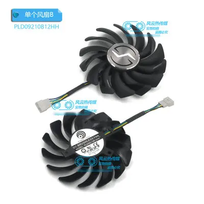 One Fan B Охлаждающий вентилятор для видеокарты MSI GTX1080Ti LIGHTNING - Цвет лезвия: One Fan B