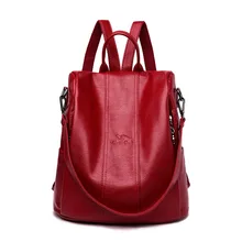 Рюкзак с тройным использованием, большой емкости, Женская Весенняя Новинка, стильный школьный рюкзак, мягкая кожаная уличная Противоугонная сумка на плечо, Behal