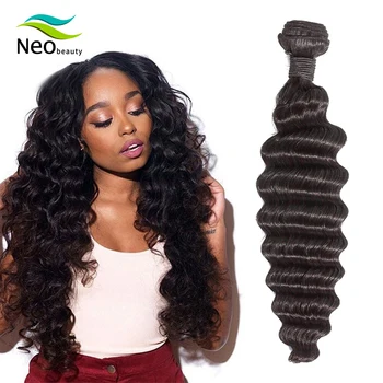 

Brazilian Hair Weave Bundles Loose Deep Bundles Non Remy 100% Human Hair Bundles Extension 1/3/4 Bundles Thick Bundles Whoelase