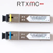 1 пара SC 40 км/20 км/3 км GBIC 1,25G SFP модульный коммутатор Ethernet волоконно-оптический трансивер совместимый с TP-link/Mikrotik/Cisco