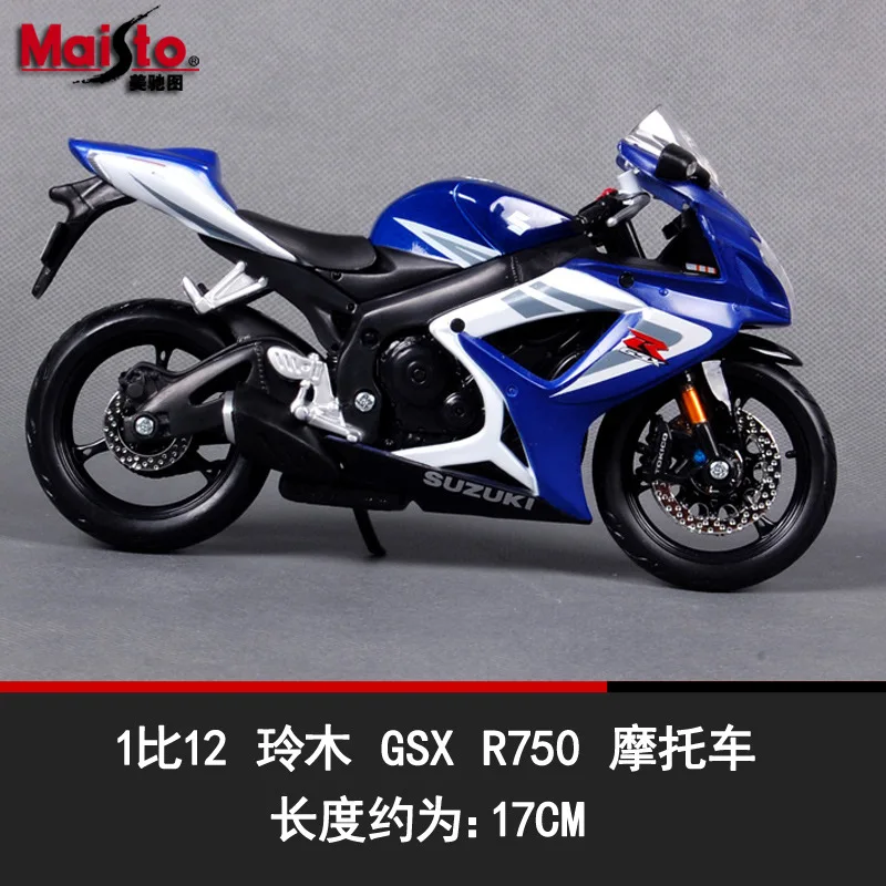 

1 than 12 Original Factory Maisto Suzuki GSX-R750 Model Alloy Motorcycle Model che bai jian