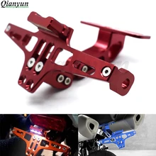 Универсальный CNC алюминиевый мотоцикл регулируемый угол номерной знак кронштейн для Suzuki GSXR1300 GSX650F GSX1250 TL1000R GSF1250 K3