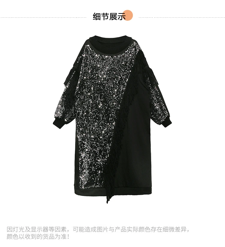 QING MO, Черное Женское зимнее платье,, женское, плюс размер, плотное, теплое платье с блестками, женское платье с кисточками, высокое качество, ZQY2018