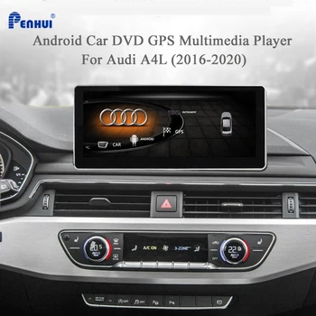 

Android Car DVD For Audi A4L ( 2016-2020) Car Radio Multimedia Video Player Navigation GPS Android 10.0 Double Din