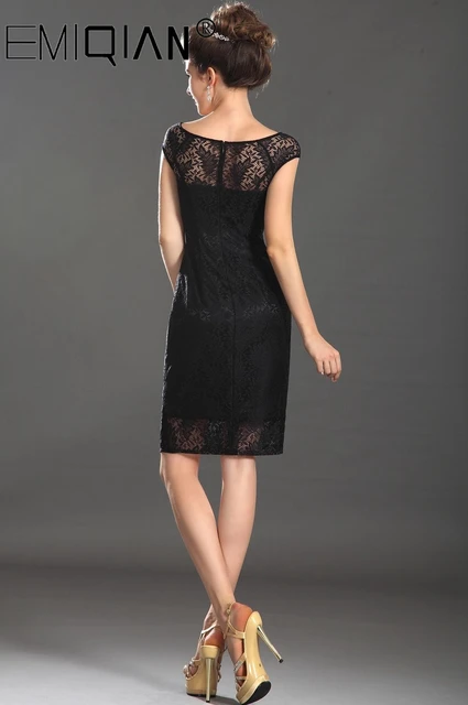 Black Lace Cocktail Dress With Cap Sleeves