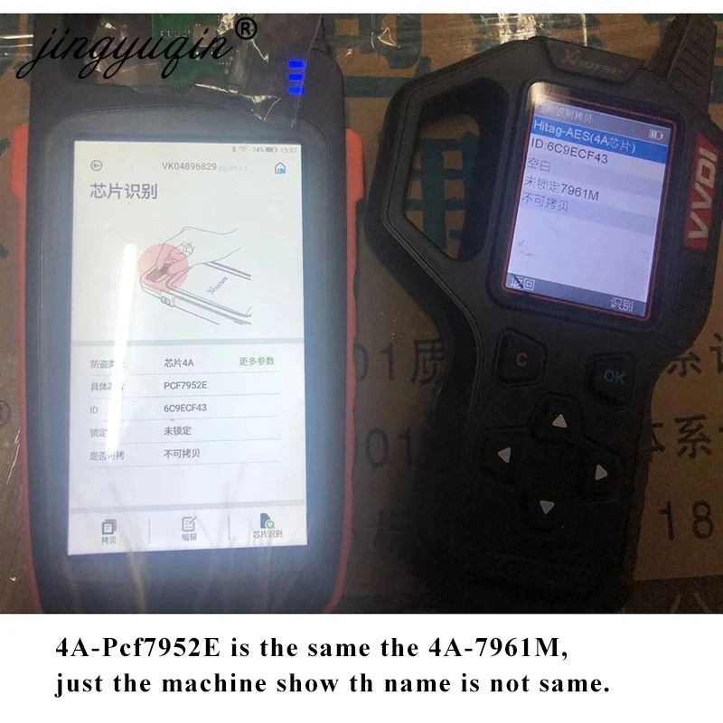 Car Key jingyuqin 2BTN Remote Key For Renault Duster Modus Clio 3 Twingo DACIA Logan Sandero Kangoo 433MHz PCF7946 PCF7947 pcf7952E Chip