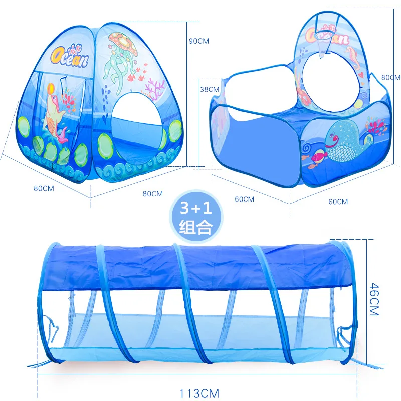 Детский игровой домик, мультяшная палатка три в одном, детская палатка для ползания, туннель, набор из трех предметов, игровой домик, бассейн с шариками океанов