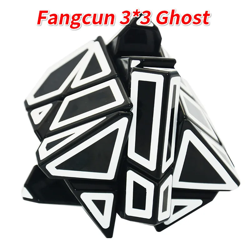 

FangCun 6cm 3x3 Ghost Guimo Strange-shape Cube Magic Cube Puzzle Hollow Sticker Speed Cube Educational Toys