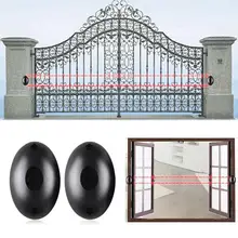

Single Beam Infrared Detector Alarm Sensor Anti Theft Gate Guard Security System