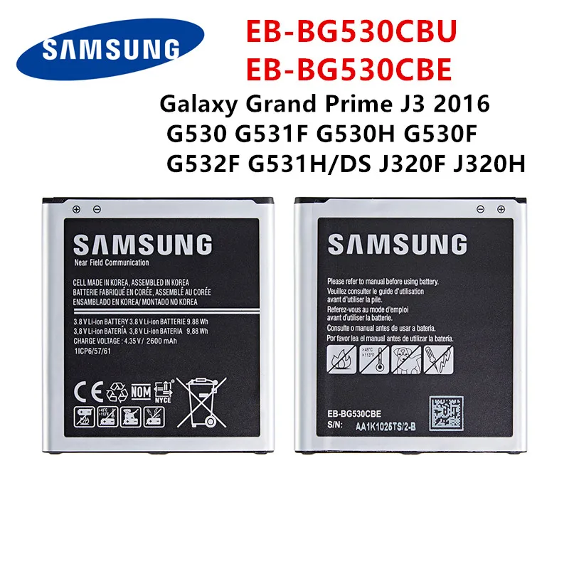 SAMSUNG оригинальная EB BG530CBU BG530CBE 2600 мА/ч батарея для Samsung Galaxy Grand Prime J3 2016 G530 G531F G530H G530F
