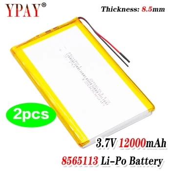 

2pcs 3.7V 12000mAh Lipo Battery 8565113 With PCM For Tablet DVD GPS Medical Device PDA Bluetooth speaker, Digital Camera