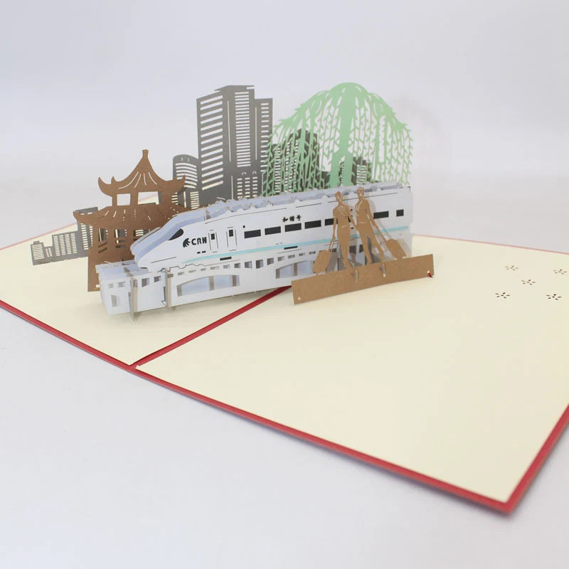  3D Laser Cut Handmade China High-speed Rail CRH Paper Invitation Greeting Cards PostCard Business C - 4.00042E+12