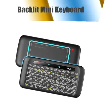 

H20 Wireless LED Backlit Mini Full Screen Mouse Touchpad for PC, Pad, Google Android Wireless Keyboard Touchpad Mouse