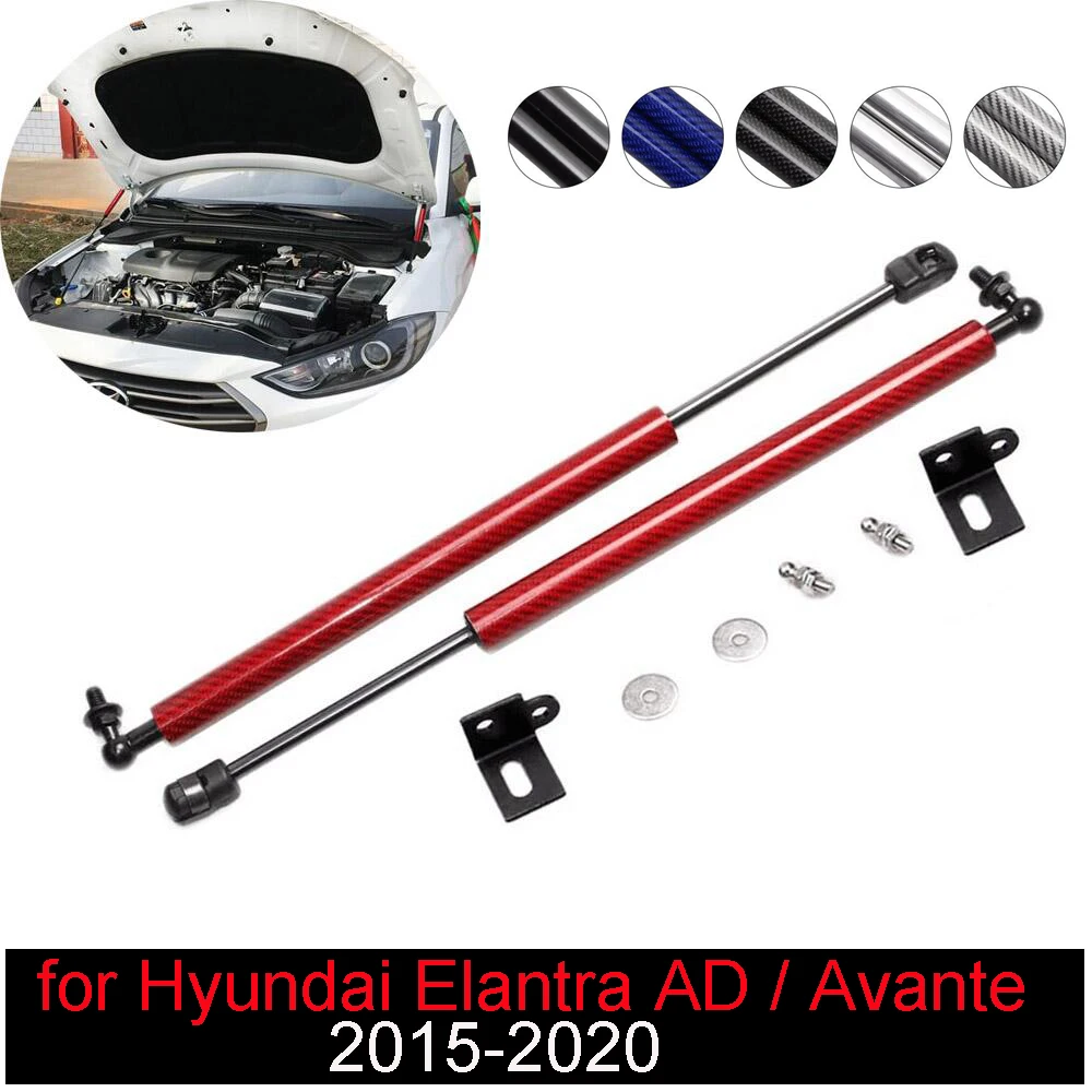 For-Hyundai-Elantra-AD-For-Hyundai-Avante-2015-2020-Auto-Front-Hood ...