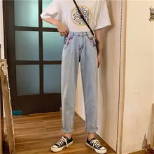 HziriP женские повседневные Прямые тонкие свежие осенние женские универсальные свободные джинсы тонкие свежие джинсовые брюки