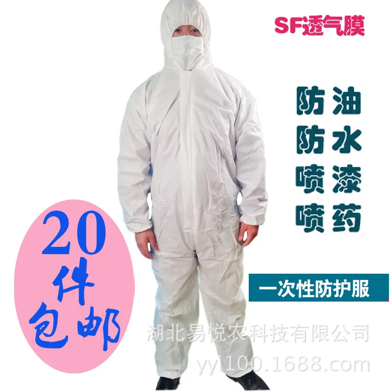 

2 Pieces Dust-proof Unisex Disposable Non Woven Dustproof Isolation Gown Protective Overall Coverall Suit Safety Clothing