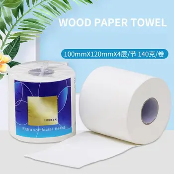

6Rolls Multifold Toilet Paper Soft Strong Series 4-Ply Roll Sheets Bath Tissue