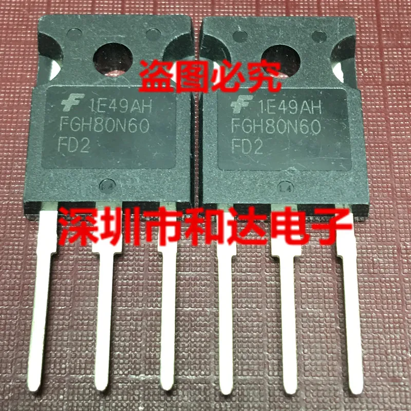 

FGH80N60FD2 TO-247 600 в 80 А