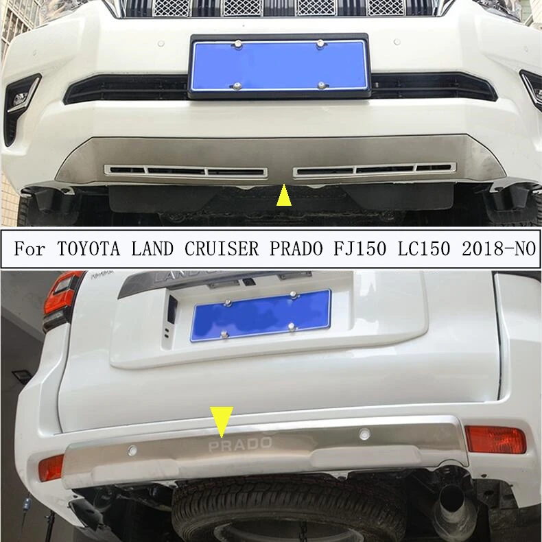 Для TOYOTA LAND CRUISER PRADO FJ150 LC150 2018 без переднего и заднего бампера защитная пластина