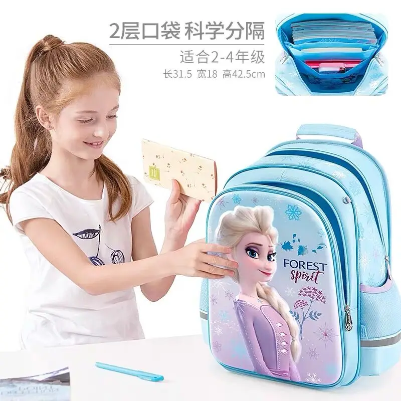 42 см настоящая сумка Дисней Холодное сердце 2 Эльза Олаф Shcool EVA рюкзак для девочек детские сумки рюкзак сумка подарок на день рождения игрушка для возраста От 6 до 12 лет