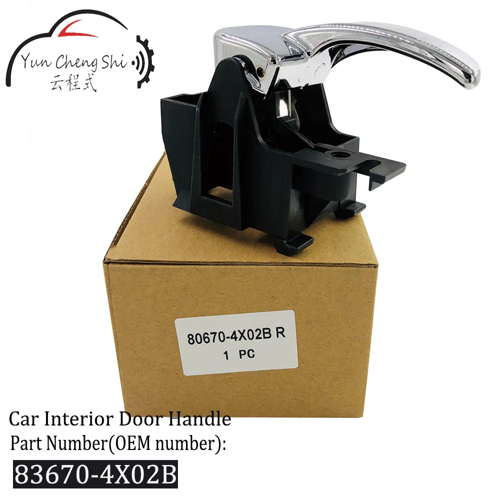 

83670-4X02B 836704X02B Inner Door Handle Front Left Side For NISSAN Navara Pathfinder
