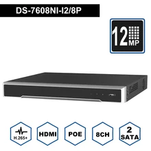 HIK зарубежный DS-7608NI-I2/8 P для HD ip-камеры до 12MP Запись Поддержка H.265/H.264/MPEG4 видео форматов с 8 POE