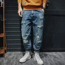 

Street Style Fashion Men Jeans Retro Blue Loose Fit Destroyed Ripped Jeans Men Hip Hop Wide Leg Designer Denim Hole Pants