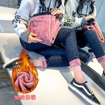 

Winter Jeans Women's Korean Plus Velvet Skinny Jeans Female 2019 New Denim Streetwear Thick Warm Winter Feet Pants