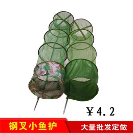 Специальное предложение wang zhong wang приманка желтая Crazy Burst Нижняя рыбалка карп карась черный яма желтый шторм Карп и большая сумка